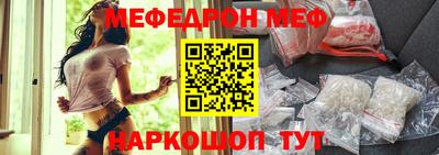 a pvp Среднеуральск