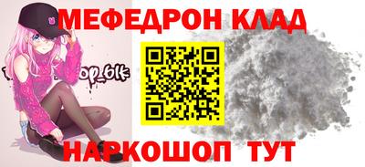 spice Старая Купавна