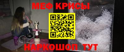 a pvp Среднеуральск