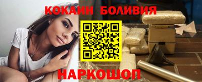 a pvp Среднеуральск