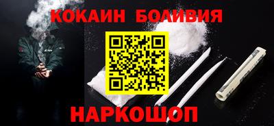 a pvp Среднеуральск