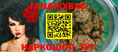 spice Старая Купавна