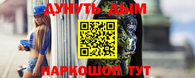 spice Старая Купавна