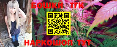 герыч Ставрополь