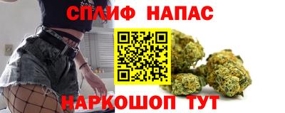 герыч Ставрополь