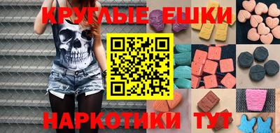 герыч Ставрополь