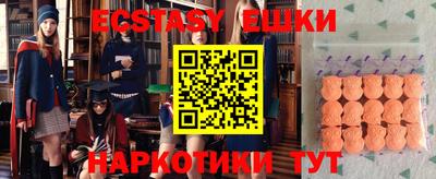 a pvp Среднеуральск