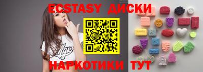 a pvp Среднеуральск
