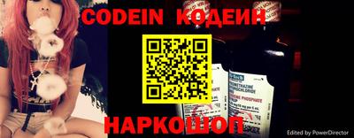 spice Старая Купавна