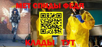 spice Старая Купавна