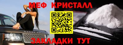 a pvp Среднеуральск