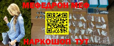 a pvp Среднеуральск
