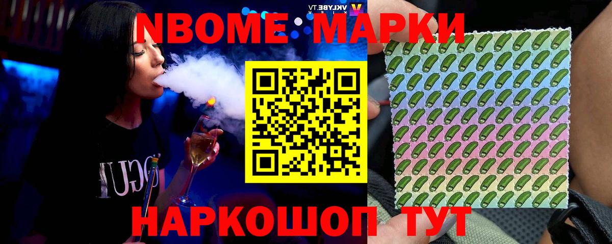 ЛСД экстази ecstasy  OMG ссылка  Орск  Лсд 25 экстази ecstasy  Вход с VPN 